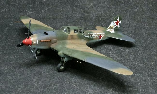 1/48 イリューシン IL-2 シュトルモビク 完成品を再入荷しました