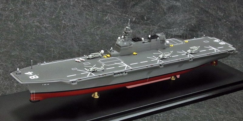 模型誌作例69】1/700護衛艦「DDH184 かが」 – 艦船模型製作代行モデル