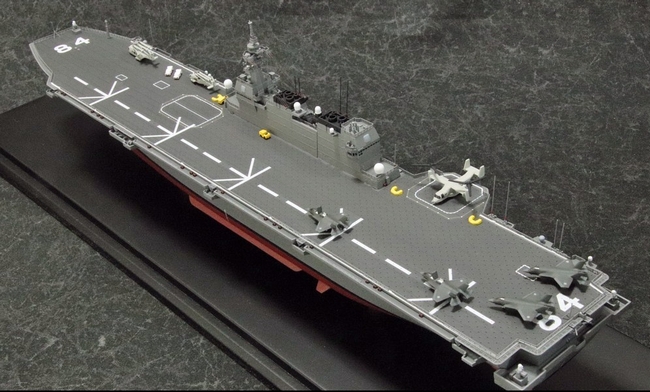 模型誌作例69】1/700護衛艦「DDH184 かが」 – 艦船模型製作代行モデル