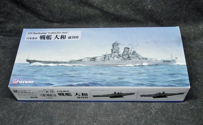 人気SALEお買木製艦艇模型　キット　１／２００　戦艦武蔵　　田宮模型 日本